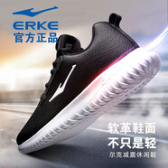 鴻星爾克（ERKE）男鞋跑步鞋冬季皮面運(yùn)動(dòng)鞋男士戶外休閑鞋男 正黑/正白 【皮面】 44