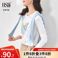 歐莎（OSA）白色印花長袖t恤女衣服23年新款打底衫時尚內(nèi)搭體恤上衣 白色 M