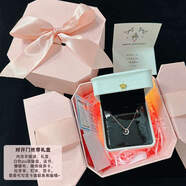 句可999純銀月亮銀項(xiàng)鏈女輕奢高級(jí)女士新款配飾生日情人節(jié)禮物送女友 玫瑰金色【S925銀】+對(duì)開門絲帶