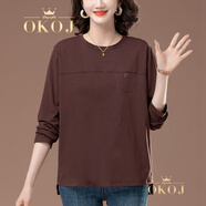 OKOJ品牌定制長(zhǎng)袖t恤女春夏新款寬松休閑純色圓領(lǐng)顯瘦打底衫 咖啡色 L