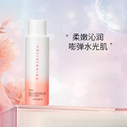 伊思（it‘s skin）膠原彈潤煥白爽膚水150ml 深層滋潤持久保濕高濃度煙酰胺成分