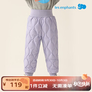麗嬰房【三防】?jī)和鸾q褲兒童高腰羽絨褲秋冬新款男童女童保暖羽絨褲 紫色 80 cm