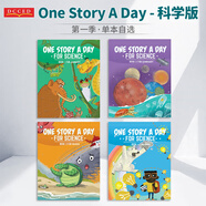 原版one story a day繪本365個(gè)天天故事磨耳朵英語讀物 磨耳朵有聲趣味讀物叢書 科學(xué)第一季 自選1本-30個(gè)故事