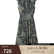 SNIDEL2025春夏新品優(yōu)雅印花荷葉邊小飛袖茶歇連衣裙SWFO252004 墨綠色 T M (1)