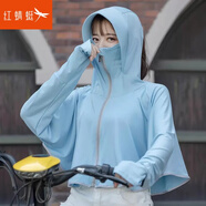 紅蜻蜓2025年防曬衣女新款夏季防紫外線透氣防曬罩衫冰絲開衫長袖短外套 淺藍色短帽檐 均碼