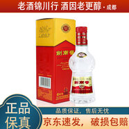 劍南春 水晶劍 小酒版 46度 100ml 濃香型白酒 100ml*1瓶