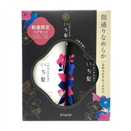 肌美精（kracie）櫻花純和草山茶花洗護(hù)套裝替換裝增量款情人520母親節(jié)禮物 黑白款 洗護(hù)套裝(洗發(fā)水480ml+護(hù)