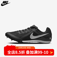 耐克（NIKE）專營跑鞋戰(zhàn)鷹Rival S9 新款男女專業(yè)比賽短跑釘鞋 M10 DC8749-600 DC8749-001/夏季 41