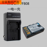 JVC BN-VF808U電池 330 365 437 465 MS100攝像機電池+充電器 電池充電器一套