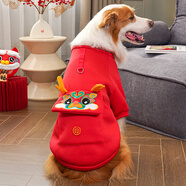 DADAGOU狗狗新年衣服秋冬裝春節過(guò)年喜慶紅色服飾衛衣金毛泰迪小中大型犬 新年口袋刺繡龍紅底 3XL(胸圍70cm約26-36斤寵物)