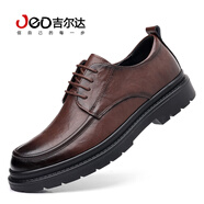 吉爾達皮鞋男2024新款秋季潮流英倫風(fēng)休閑商務(wù)正裝皮質(zhì)新郎結婚鞋新款 5591茶色 42