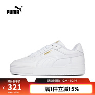 彪馬【滔搏運動(dòng)】PUMA彪馬男鞋女鞋CA PRO休閑鞋厚底跑步慢跑鞋小白鞋 38019001 39