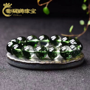 胖東來(lái)品質(zhì)綠幽靈水晶天l然水晶手鏈女手串男綠色水晶 綠幽靈水晶 10毫米手鏈一條(19顆珠子)