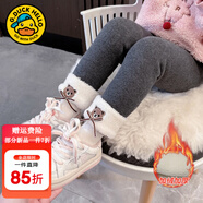 G.duck小黃鴨女童打底褲秋冬加絨兒童褲子小童加厚休閑褲寶寶保暖褲棉褲 灰色 90 尺碼1~2歲【 80-90cm】