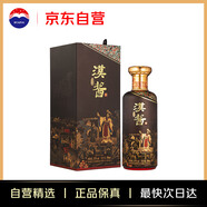 茅臺（MOUTAI）漢醬·匠心傳承 醬香型白酒 53度 500ml 單瓶裝