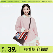 棉的美學(xué)230G純棉長(cháng)袖t恤內搭簡(jiǎn)約高級打底衫男寬松百搭休閑圓領(lǐng)保暖上衣 「軟綿綿像暖云」桃花粉 L 「推薦115-130斤」