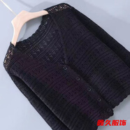 美安嘉針織開衫夏季新款V領(lǐng)薄款外套女長袖短款鏤空遮陽披肩女薄款外搭 黑色-針織衫 輕薄 M 100-110-輕薄針織衫