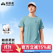 拓路者（Pioneer Camp）夏季純棉短袖t恤男寬松圓領(lǐng)體恤男士重磅打底衫上衣舒適男生衣服 淺綠色 L