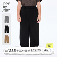 jnby by JNBY江南布衣童裝寬松長褲直筒褲全棉毛圈布秋冬男女童兒童1O0E10040 001/本黑 110cm