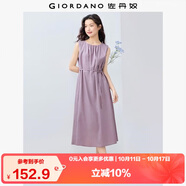 佐丹奴無(wú)袖裙子女夏季棉麻綁帶收褶圓領(lǐng)背心連衣裙女13465352