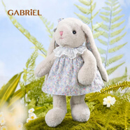 伽百利（Gabriel）毛絨玩偶可愛(ài)花耳兔娃娃玩具節(jié)日禮物生日禮物送女生教師節(jié)禮物 W1813E小開(kāi)心 淺灰禮盒款 30cm