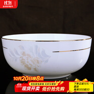 錦秋堂 景德鎮(zhèn)陶瓷器 家用骨瓷碗 散件單買任意組合不燙手手工鑲金邊 7英寸面碗