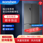 容聲BCD-452WD12FP 家用四門十字對開冰箱一級變頻風冷無霜雙循環(huán)