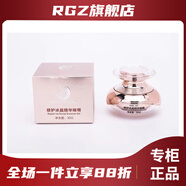 章飛一絕【官方】章飛一絕護膚品提亮膚色祛斑保養精華液洋甘菊精 潤顏冰晶精華啫喱 30g