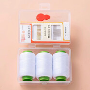 若軒便攜迷你針線盒家用高質(zhì)量好宿舍針線包實(shí)用套裝縫衣線縫補(bǔ)工具 3個(gè)白線（盒子+針+穿針器）