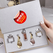 香奈兒香水小樣Q版小樣試香旅行禮盒套裝送禮生日禮物 香奈經(jīng)典黑 迪銀禮盒五件套