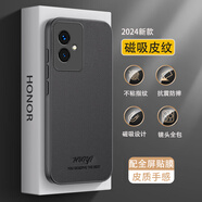 浪龍適用榮耀100手機殼 榮耀100Pro保護套 車(chē)載磁吸鏡頭全包防摔皮紋磨砂散熱硅膠軟邊硬殼個(gè)性男女款 榮耀100 優(yōu)雅黑 鏡頭全包磨砂散熱抗指紋皮紋軟殼配全屏貼膜