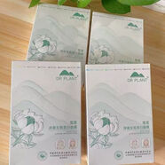 植物醫生雪蓮凈澈無(wú)暇美白面膜淡斑提亮補水保濕輕薄透氣7片專(zhuān)柜正裝 4盒【共28片】促銷(xiāo)