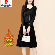 皮爾卡丹拼接針織連衣裙女秋冬新款假兩件毛衣裙中長(cháng)款加絨加厚顯瘦打底裙 黑色【加絨加厚】 M 100-110斤