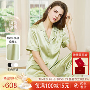 絲界真絲睡衣女100%桑蠶絲簡約純色情侶絲綢家居服絲綢短袖套裝