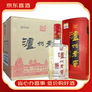 瀘州老窖六年窖頭曲鐵盒裝 濃香型白酒整箱  喜酒 52度六年窖鐵盒整箱裝