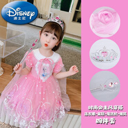 迪士尼（Disney）女童冰雪奇緣愛莎公主裙夏季女孩禮服披風兒童短袖夏裝艾紗連衣裙 粉紅色(4件套) 130cm