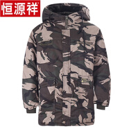 恒源祥迷彩棉衣男冬季加絨加厚勞保棉襖棉服防寒外套工作服中長款勞保服 軍綠色 3XL 190【190-230斤左右】