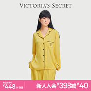 維多利亞的秘密 宅度假水光綢家居服絲滑親膚長(zhǎng)袖長(zhǎng)褲睡衣套裝女 5M9C落日黃-提花 11221503 S