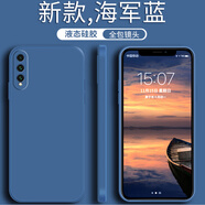 榮耀華為暢享10S手機殼AQM-AL00/TLOO新款aqm一al00/tl00全包防摔oo 【海軍藍+鋼化膜】 華為暢享10s