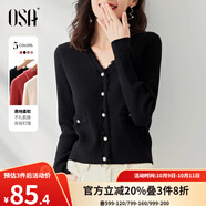 歐莎（OSA）黑色外穿毛衣女2022年新款秋裝針織衫短款打底v領(lǐng)內(nèi)搭上衣 黑色C XS