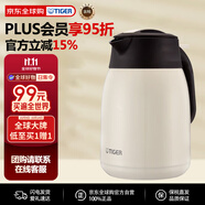 虎牌（TIGER）大容量雙層品牌直供家用熱水瓶PWM-B120-CA不銹鋼1.2L雙十一送禮