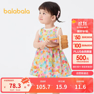 巴拉巴拉女童連衣裙寶寶裙子嬰兒公主裙2025夏裝甜美時尚洋氣209225111002
