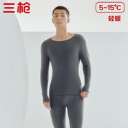 三槍秋衣秋褲男士純棉保暖內衣圓領(lǐng)棉毛衫褲內穿打底套裝