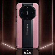 華為（HUAWEI）適用華為Mate60rs手機殼非凡大師mate40保時(shí)捷50rs新款 噴油秒變M系列單殼---納帕跑--粉色 Mate 60RS