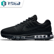 nike耐克男鞋 AIR MAX 春夏季全掌氣墊減震透氣運(yùn)動跑步鞋849559-001 849559-004偏小建議拍大一點(diǎn) 42