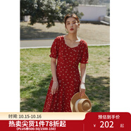 獨束大碼女裝法式小翻領連衣裙女夏季新款遮肉顯瘦雪紡裙子 方領 L （尺碼：2）
