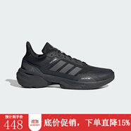 阿迪達斯 （adidas）【勁浪體育】男女通款MTS未來(lái)感運動(dòng)休閑跑步鞋IE3221 IE3221 43 (265mm)