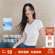 森馬（Semir）短袖t恤女短款緊身夏季圓領(lǐng)正肩上衣V領(lǐng)收腰套頭衫109324100003