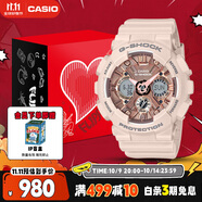 卡西歐（CASIO）手表女士G-SHOCK裸粉運(yùn)動(dòng)學(xué)生電子日韓表送女友禮物GMA-S120MF-4A