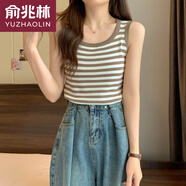 俞兆林（YUZHAOLIN）大碼女裝2023夏季新款針織條紋吊帶背心親膚舒適透氣內搭打底上衣 卡其色 【配襯衫的內搭/音樂(lè )節穿 XL 建議132-148斤
